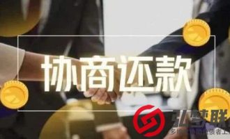 无力偿还信用卡逾期了，银行会怎么做？我们该怎么做？