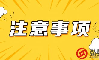 网贷、信用卡等不合理的放贷方式才是导致公民负债率过高的原因