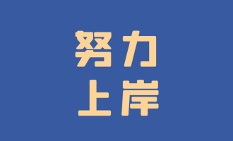 弘梦联盟，2023年助力负债伙伴致富上岸的计划